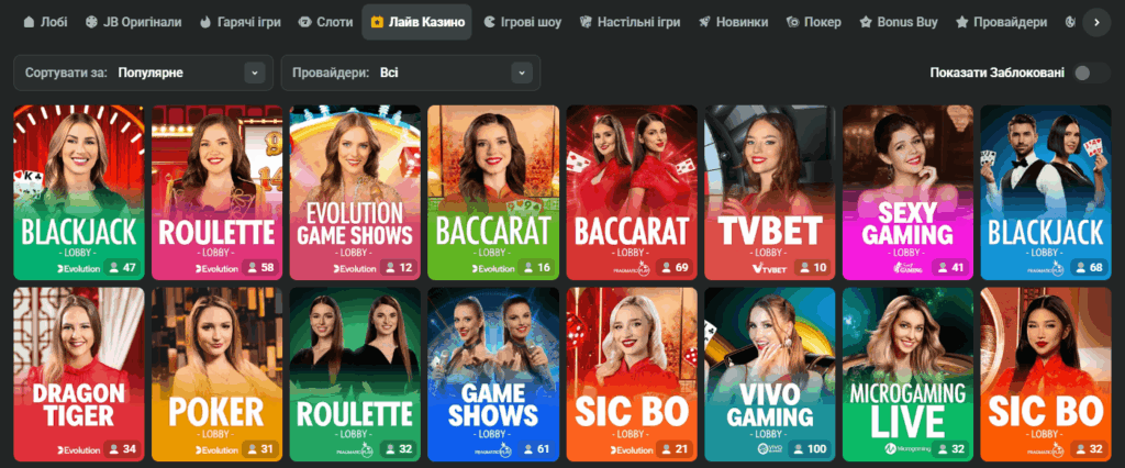 Experience the Thrill at JB Casino Indonesia Official Website 1132712849
