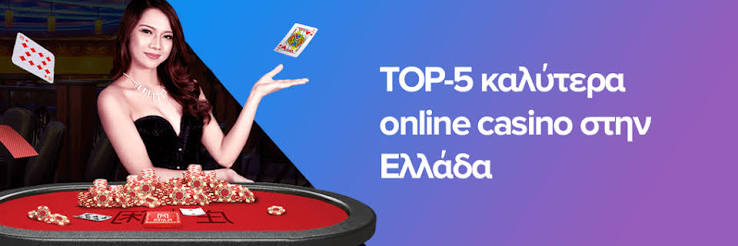 Ανακαλύψτε την Μαγεία των Καζίνο Live Ανακαλύψτε την Μαγεία των Καζίνο Live