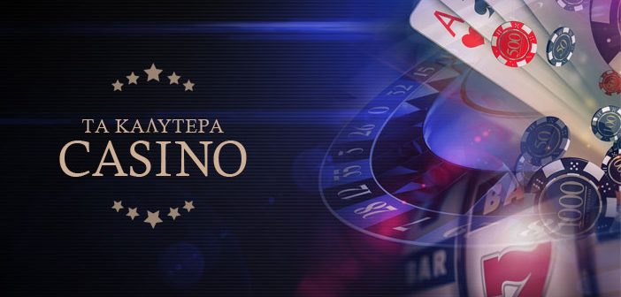 Τα Καλύτερα Ξένα Online Casino Επιλογές και Συμβουλές