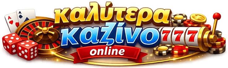 Κριτικές Ιστοσελίδων Καζίνο Επιλέγοντας το Κατάλληλο για Εσάς 443331349 Κριτικές Ιστοσελίδων Καζίνο Επιλέγοντας το Κατάλληλο για Εσάς 443331349