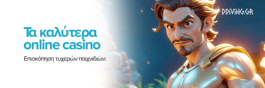 Εξερεύνηση Ξένων Online Καζίνο Τα Καλύτερα Μέρη για Διασκέδαση Εξερεύνηση Ξένων Online Καζίνο Τα Καλύτερα Μέρη για Διασκέδαση